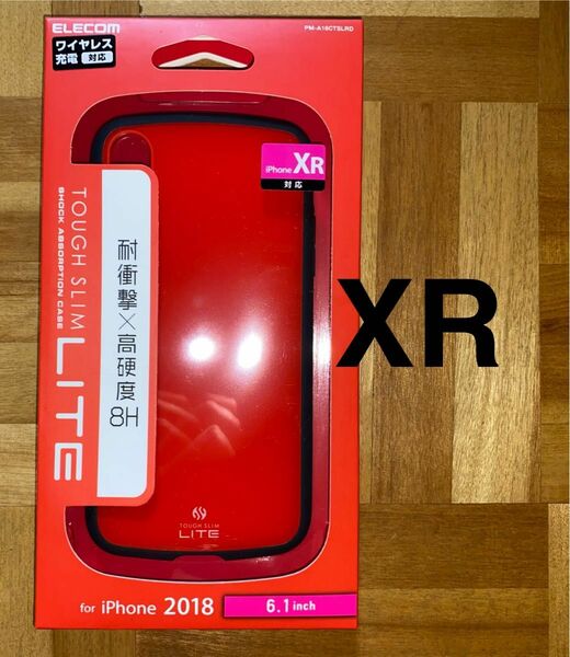 iPhone XR ケース TOUGH SLIM LITE ELECOM