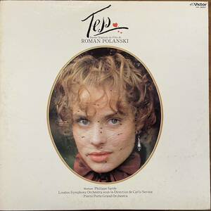 国内盤LP OST / Tess テス フィリップ・サルド Roman Polanski VIP-28007 フランス映画