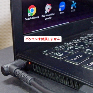 即決 送料185円 SONY ソニー 純正 ACアダプター VGP-AC10V7 ★動作確認済みの画像10