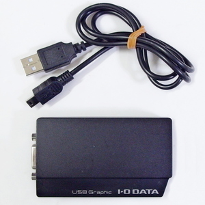即決 送料140円から アイオーデータ USB-RGB2 外付けグラフィックアダプタ ★Windows10 動作確認済み