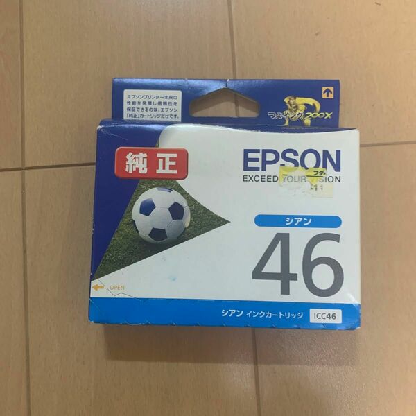 EPSON シアン 期限切