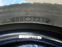 『BRIDGESTONE　ブリヂストン　BLIZZAK VRX2　ブリザック　215/50R17　2021年製　冬タイヤ　スタッドレスタイヤ　4本セット』_画像10