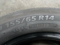 『BRIDGESTONE　ブリヂストン　NEXTRY　ネクストリー　155/65R14　2022年製　夏タイヤ　ノーマルタイヤ　2本セット』_画像6