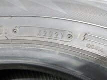 『DUNROP　ダンロップ　WINTERMAXX WM02　ウィンターマックス　165/70R14　2021年製　冬タイヤ　スタッドレスタイヤ　1本のみ』_画像5