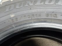 『DUNROP　ダンロップ　WINTERMAXX WM02　ウィンターマックス　165/70R14　2021年製　冬タイヤ　スタッドレスタイヤ　1本のみ』_画像4