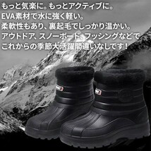 防寒靴 スノーブーツ メンズ レディース 防水 軽量 長靴 ショートブーツ 防寒ブーツ レインブーツ 釣り フィッシング 靴 保暖 撥水 軽い 27_画像2