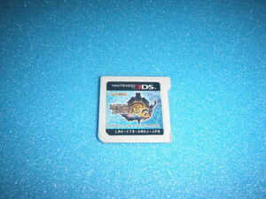  used 3DS soft only Monstar Hunter 3G prompt decision have postage 180 jpy 
