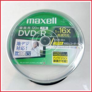 y0216 【未開封】maxell 録画用 CPRM対応 DＶD-R 120分 16倍速対応 インクジェットプリンタ対応ホワイト 50枚 DRD120WPC.50SP B