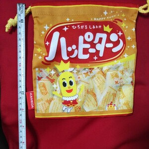 ジェイズプランニング お菓子パッケージ巾着 お菓子にそっくり プレゼントにも ハッピーターン