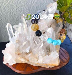 最終価格　マニカラン産レムリアンシード水晶クラスター1.7Kg☆天然石　原石　希少