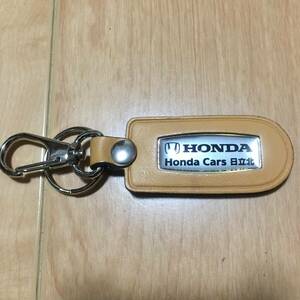 HONDA Honda Cars 日立北 キーホルダー　コレクション整理　未使用品