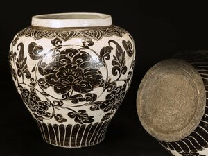●中国　黒釉刻花牡丹文瓶　壺　花瓶　中国美術●
