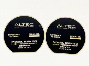 ALTEC 802-16G ドライバー プレート 2枚 [11017]