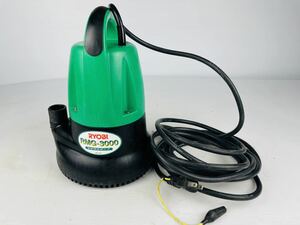 【No479】リョービ RYOBI RMG-3000 水中汚水ポンプ 100V 中古