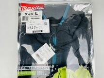 【No538】【新品、未使用】マキタ makita 充電式ファンジャケット Lサイズ 空調服 ブラック FJ212DZLB_画像2