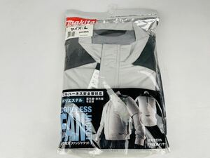 【No537】【新品、未使用】マキタ makita 充電式ファンジャケット Lサイズ 空調服 ホワイト FJ418DZL