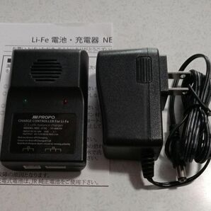 ■新品：JR Li-Feリフェ充電器 双葉 フタバ LBC-4E5同等品