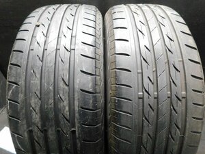 【D830】NEXTRY◆205/55R17◆2本即決