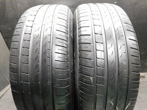 【V962】CINTURATO P7◆225/60R17◆2本売切り