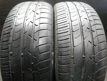 【V952】TRANPATH MPZ◆205/55R17◆2本売切り_画像1