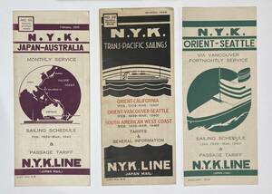 戦前 日本郵船 英文案内 パンフ 3冊 1939 昭和13 1940 昭和14 N.Y.K.LINE JAPAN MAIL 貨客船 船内案内 航行表 太平洋横断