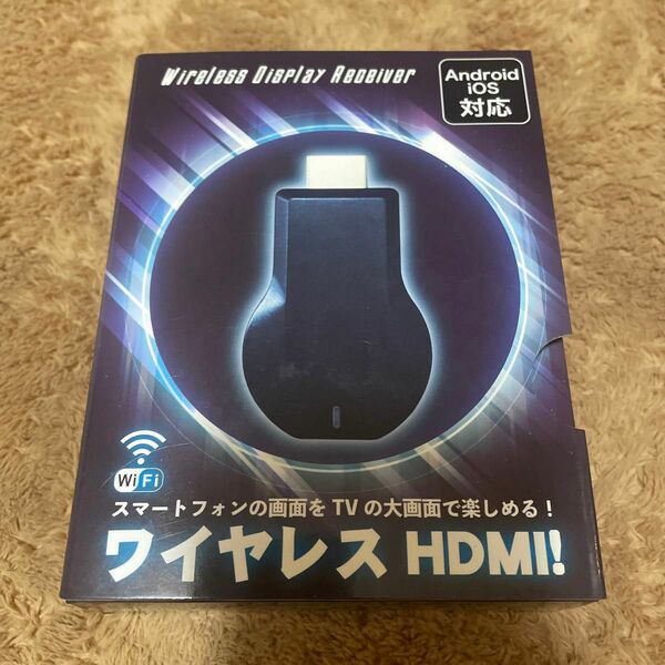 RS-P731 ワイヤレスディスプレイレシーバー◆○スマートフォンの画面をテレビの大画面で楽しめるワイヤレスHDMI！