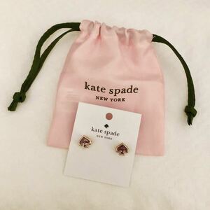 kate spade ケイトスペード ピアス アクセサリー スペードモチーフ ピンク　キラキラ ホワイトデーや誕生日プレゼントにも　正規品　新品