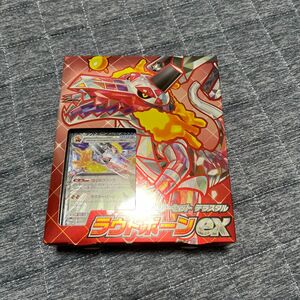 ポケモンカードゲーム スカーレット&バイオレット スターターセット テラスタル ラウドボーンex ミュウツーex セット