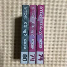 TDK CDing2 74x2.80 ハイポジション　カセットテープ3本セット【未開封新品】■■_画像2