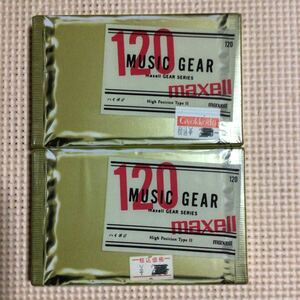 maxell MUSIC GEAR 120【長時間録音】ポジション カセットテープ2本セット【未開封新品】■■