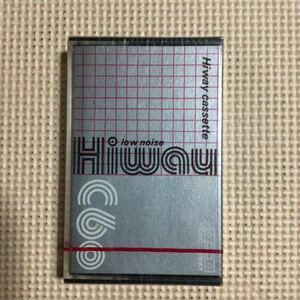 HIWAY LOW NOISE C-60 カセットテープ【未開封新品】★