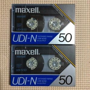 maxell UDⅠ-N 50 ノーマルポジション カセットテープ2本セット【未開封新品】●の画像1