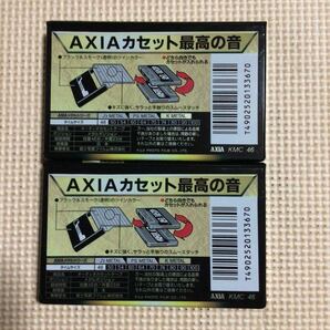 AXIA K METAL 46 メタルポジション カセットテープ2本セット【未開封新品】■■の画像3