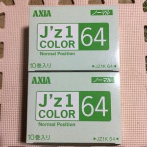 AXIA J'Z1 COLOR 64【外箱付き10本x2】ノーマルポジション カセットテープ【未開封新品】●