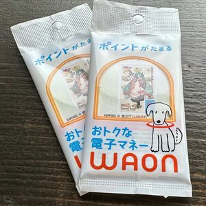 雪ミク WAON 2024 x2枚