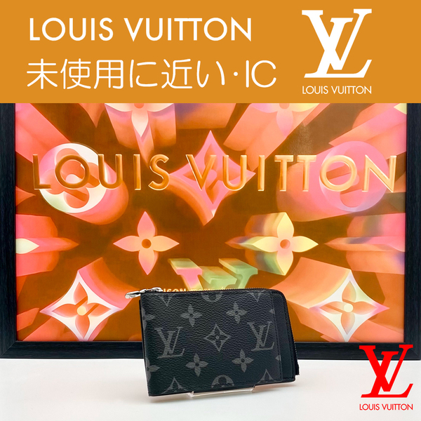 【極上美品】ルイヴィトン LOUIS VUITTON モノグラム エクリプス ハイブリッド ウォレット コンパクト M81568 RFID ICチップ 送料無料