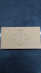 Panasonic ブラックEW-RA550-K 高周波治療器 コリコランワイド 新品未使用未開封