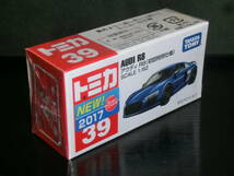 トミカ　３９　6 アウディ R8(初回特別仕様)　未開封品_画像2