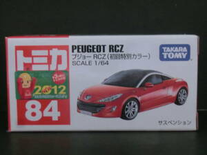 トミカ　８４　プジョー RCZ（初回特別カラー）　未開封品　 