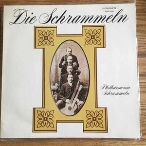 【オーストリア盤】民族音楽/シュランメル/Die Schrammeln/ 100 Jahre Schrammelmusik Philharmonia Schrammeln Wien/ Amadeo/ AVRS 6489