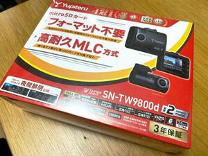 ユピテル ドライブレコーダー 前後2カメラ 前後カメラ SN-TW9800d 未使用品 未開封 新品