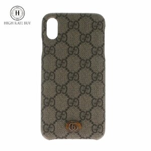 1円スタート GUCCI グッチ iPhoneケース アイフォンケース 587671 GGスプリーム GG柄 Xs Max 携帯ケース スマホケース ブラウン ベージュ