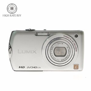 1円スタート Panasonic パナソニック LUMIX ルミックス DMC-FX70 コンパクト デジタルカメラ デジカメ 家電 電化製品 動作未確認