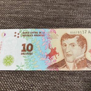 【未使用】10ペソ アルゼンチン紙幣⑦の画像1