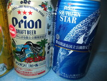 沖縄オリオンビール　1992年復帰20周年記念缶　ファミリーマート地域密着宣言 記念缶　計８個　良品_画像5