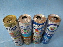 沖縄オリオンビール　1992年復帰20周年記念缶　ファミリーマート地域密着宣言 記念缶　計８個　良品_画像6