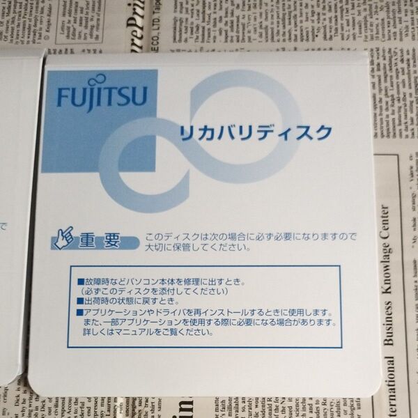 富士通 FMV ー BIBLO リカバリディスク他