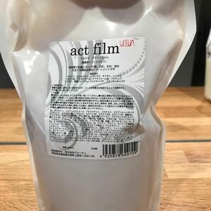 アルテマ　アクトフィルム　1000ml