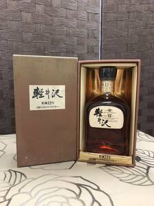 [箱付き]軽井沢 12年 ウイスキー メルシャン モルトウイスキー 古酒 WHISKY 700ml 40%