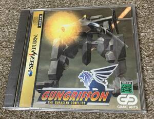 ★【同時落札で送料お得】セガサターン ガングリフォン GUNGRIFFON ソフト SEGA SATURN ゲームアーツ ★